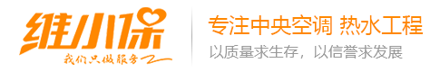網(wǎng)站logo